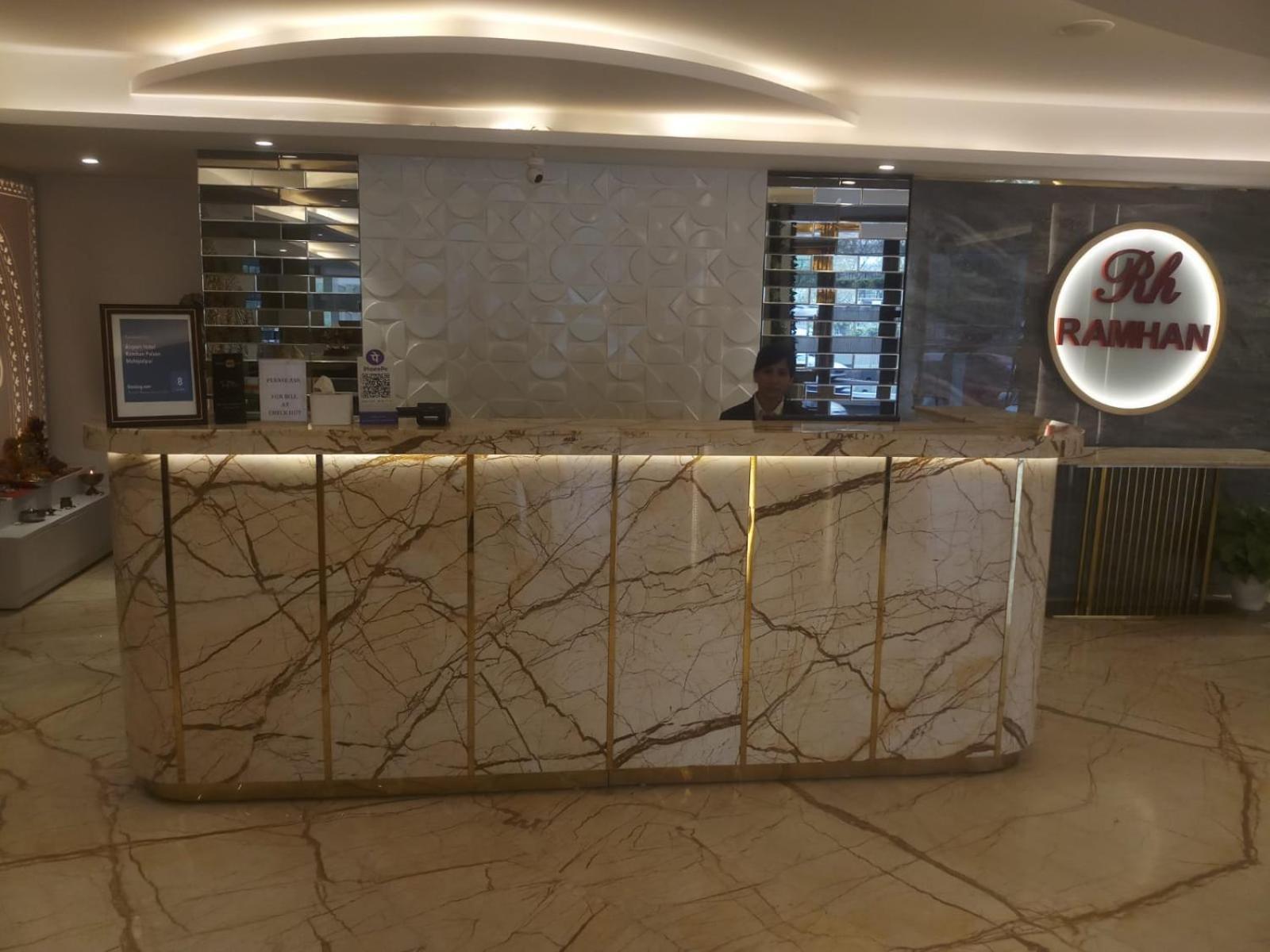 拉姆汗酒店 新德里 外观 照片